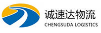 宁波到火炬开发区街道办事处物流公司
